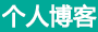 中山市新闻网